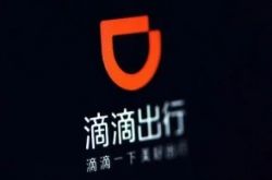 【6分钟科普】韶关工厂招聘普工_哔哩哔哩-2